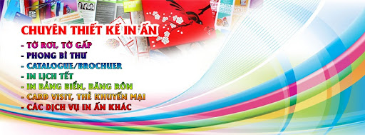 In poster
